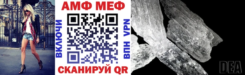 что такое наркотик  Козловка  Amphetamine 98% 