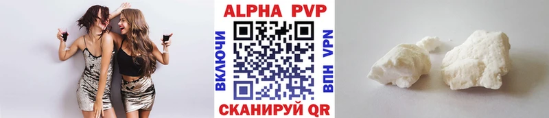 hydra рабочий сайт Козловка A-PVP Соль