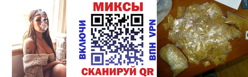 БУТИРАТ 1.4BDO  Козловка 