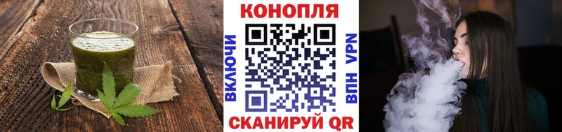 даркнет формула  Козловка  Cannafood конопля  где можно купить наркотик 