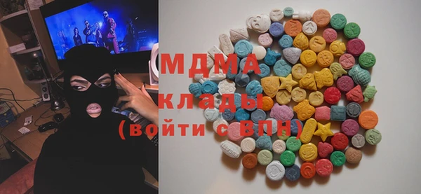 не бодяженный Арсеньев