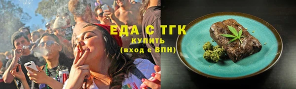 героин Аркадак
