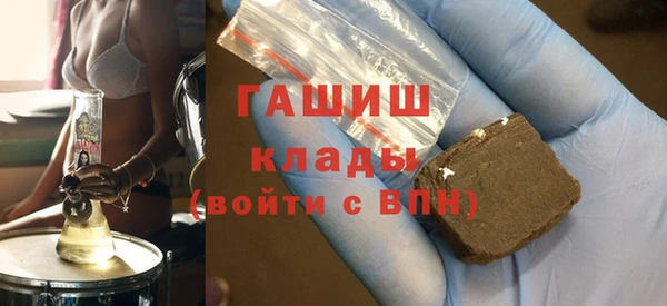 не бодяженный Арсеньев