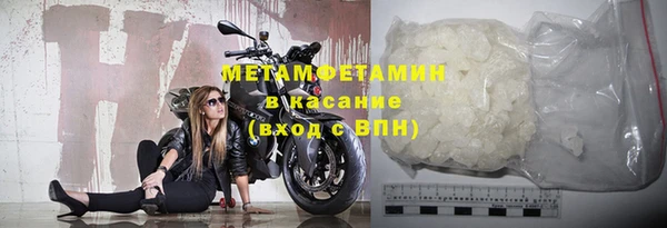 героин Аркадак