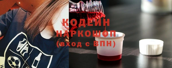 героин Аркадак