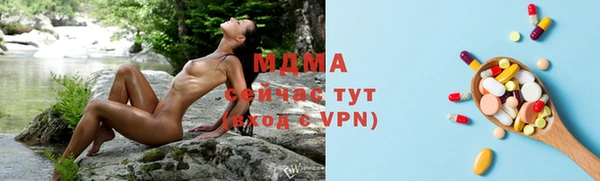 не бодяженный Арсеньев