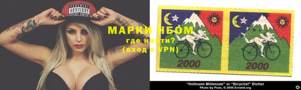 мяу мяу мука Абаза
