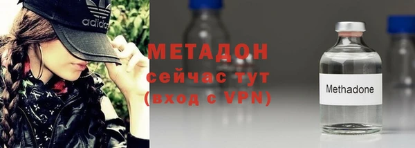 не бодяженный Арсеньев