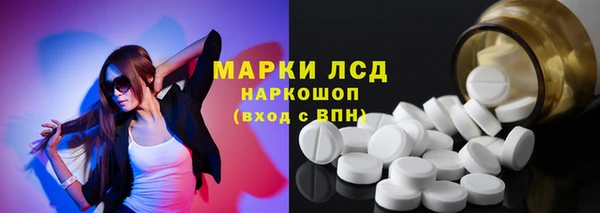 не бодяженный Арсеньев