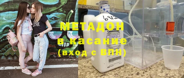 крисы Алексин