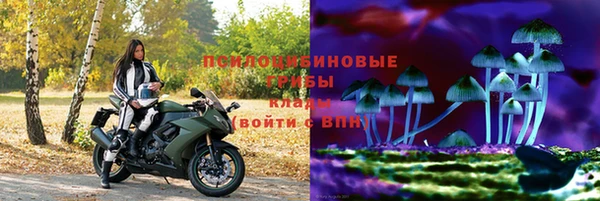 героин Аркадак
