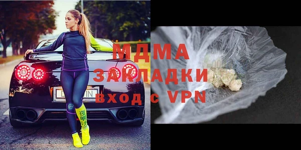 мет Алзамай