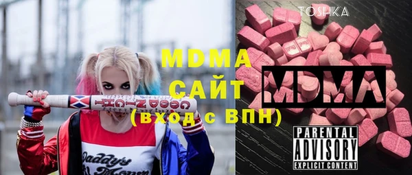 не бодяженный Арсеньев