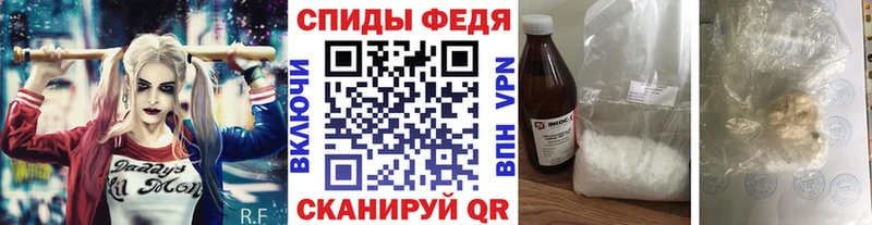 наркота  Козловка  Метамфетамин Methamphetamine 
