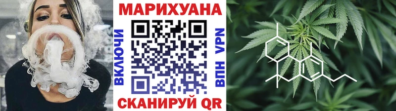 Каннабис MAZAR Козловка